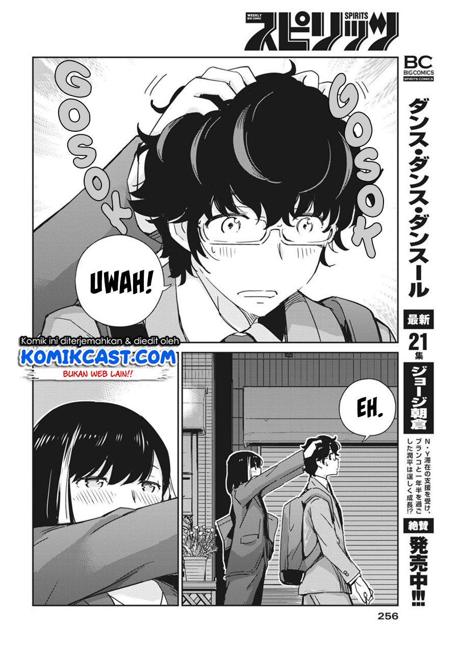 Kekkon Surutte, Hontou Desu ka? Chapter 57 Gambar 17